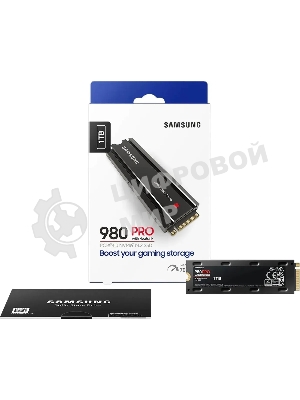 Накопитель SSD Samsung 980 PRO, 1TB, PCIe 4.0 x4, M.2 2280, NVMe, R/W 7000/5000, с радиатором