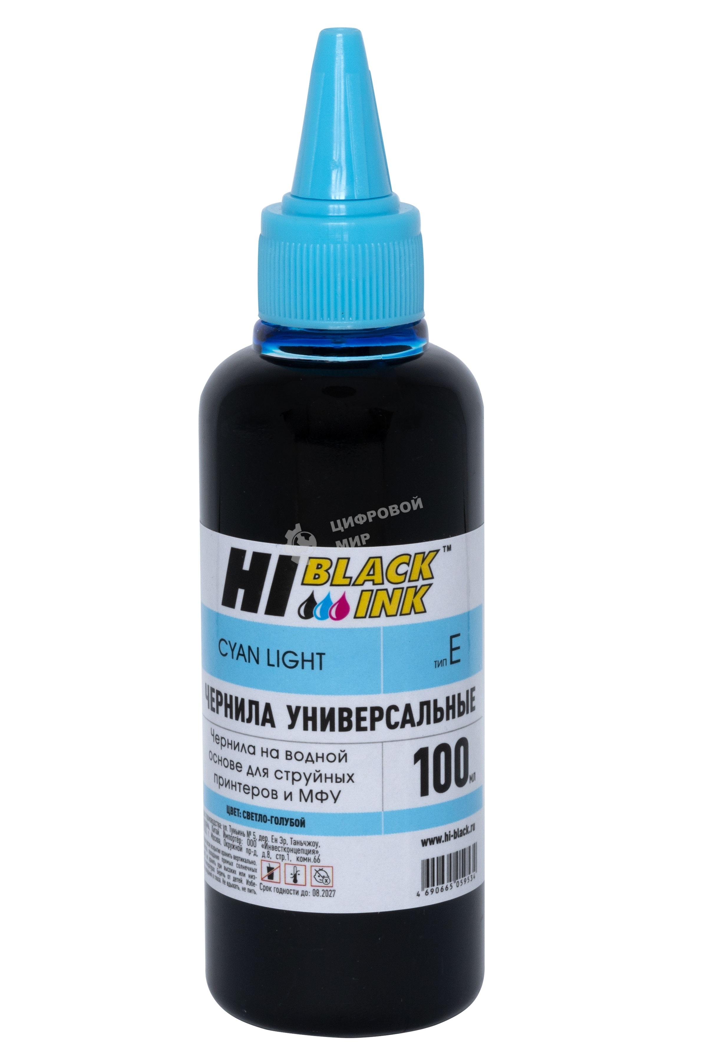 Чернила Hi-Black универсальные для Epson (Тип E-V1), CL, 0,1 л.