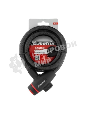 Замок тросовый универсальный Matrix 12х1200 мм