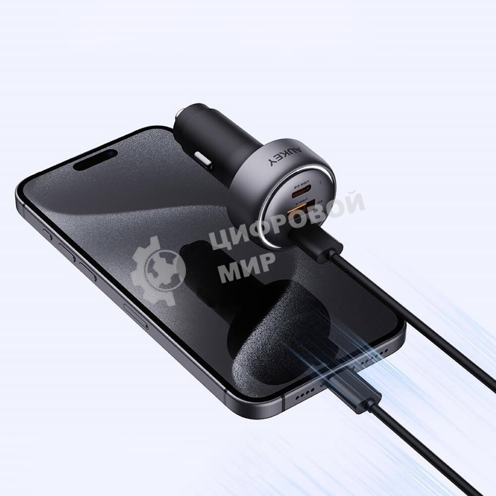 Автомобильное зарядное устройство Aukey Pathfinder 66W серый ACC-CC-P1