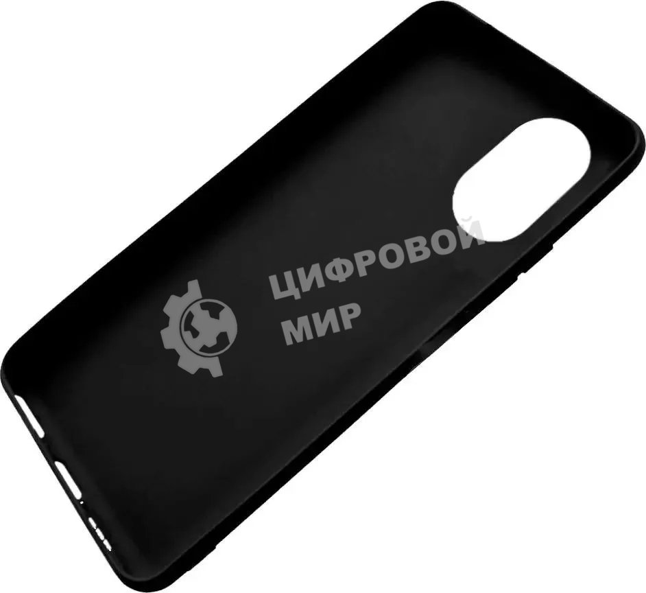 Чехол (клип-кейс) Gresso Meridian, для Honor 50, зеленый gr17aaae8874