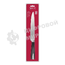 Разделочный нож 20 см Rondell RD-686 Cascara