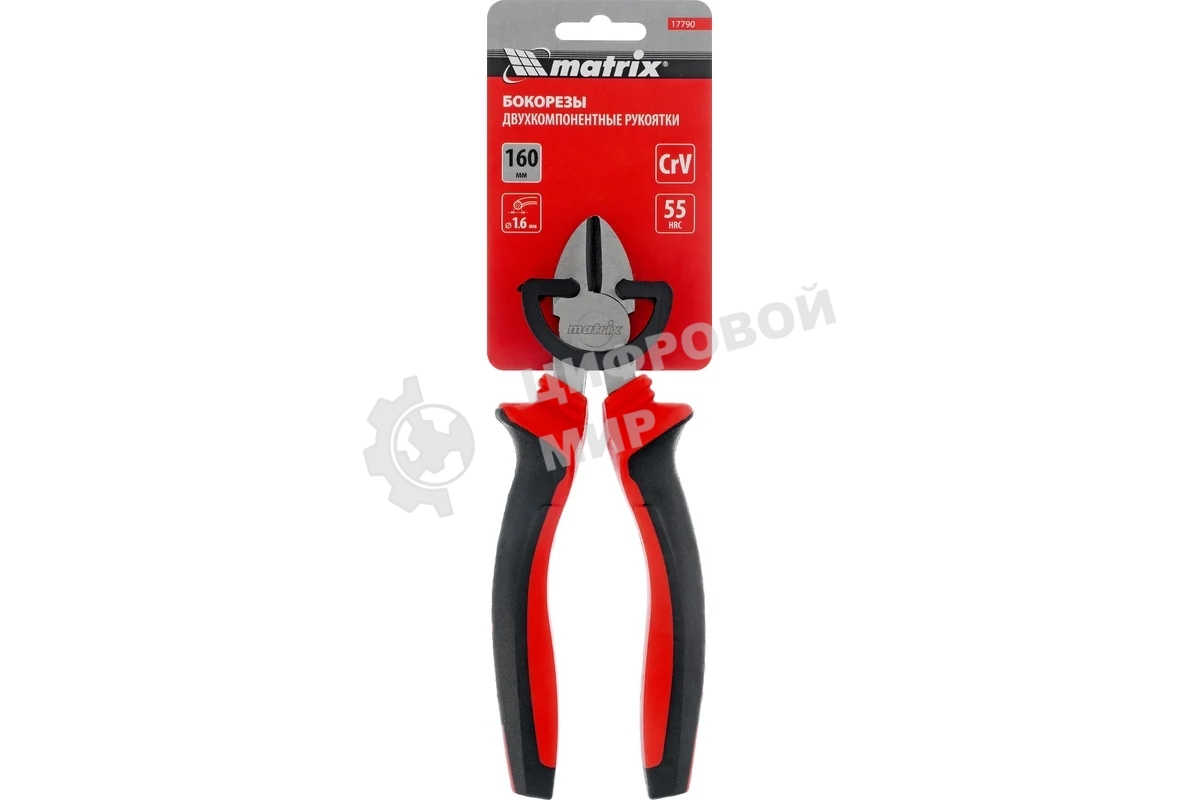 Бокорезы Matrix 160 мм, хром-ванадий, двухкомпонентные рукоятки