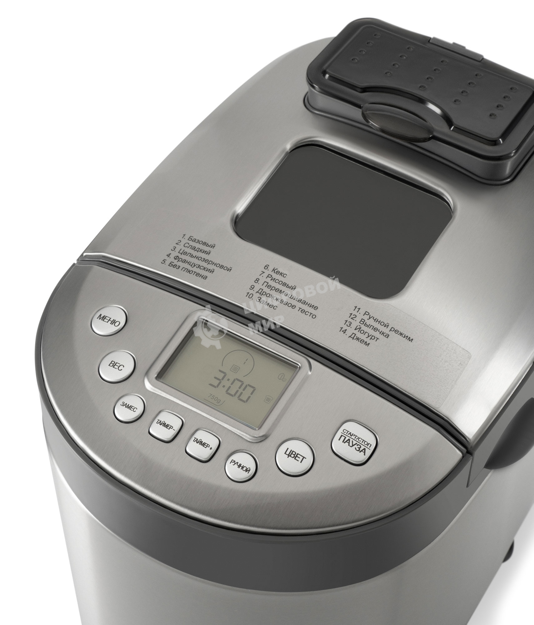 Хлебопечка Hyundai HYBM-4082 550 Вт, серый/серебристый