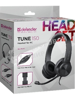 Гарнитура Defender Tune 150 чёрный, проводная