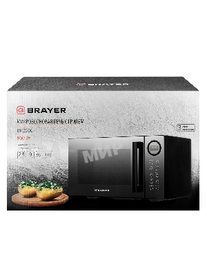 Микроволновая печь BRAYER BR2506 черный, 23 л, 900 Вт, переключатели - кнопки