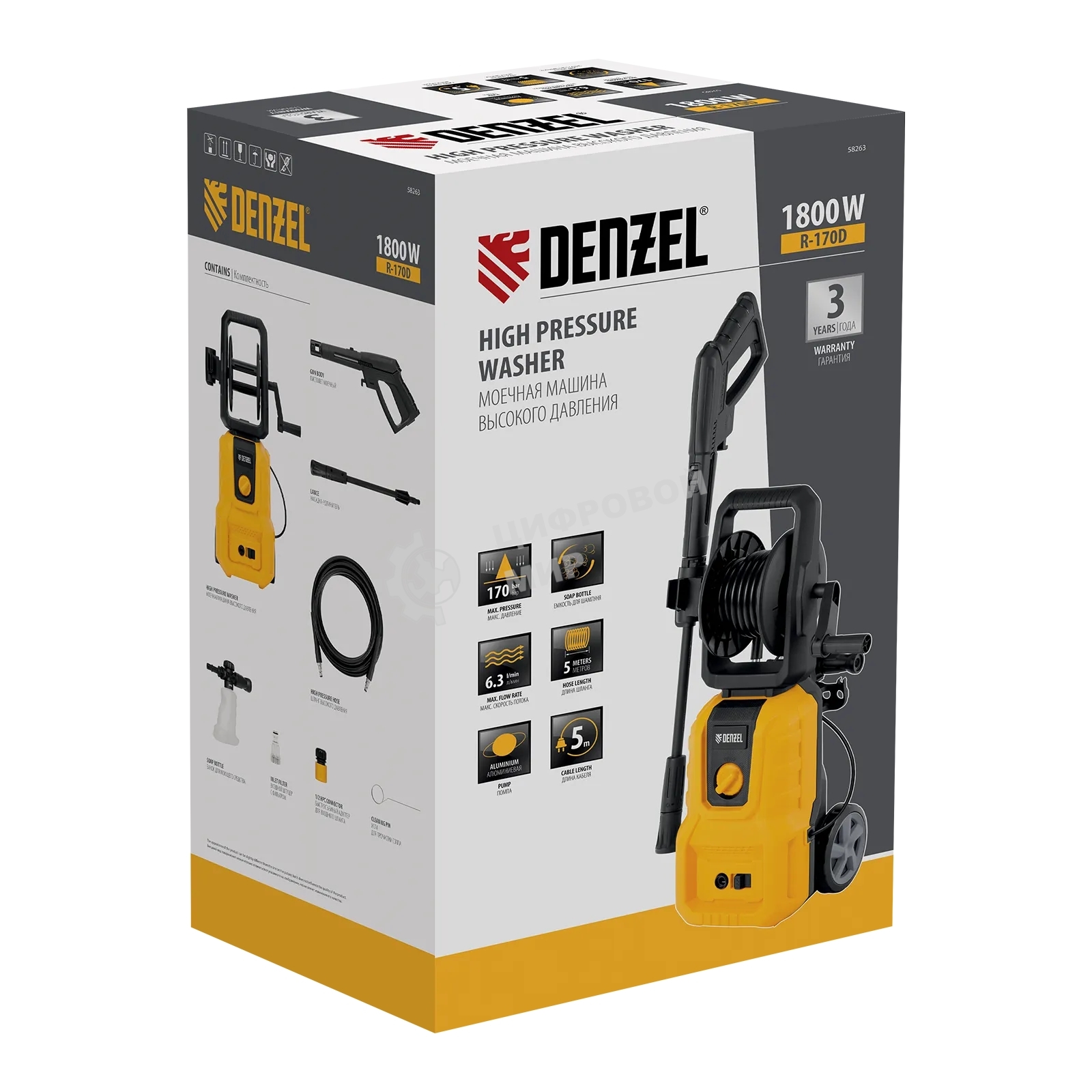 Моечная машина высокого давления Denzel R-170D, 1800 Вт, 170 бар, 380 л/ч, с барабаном