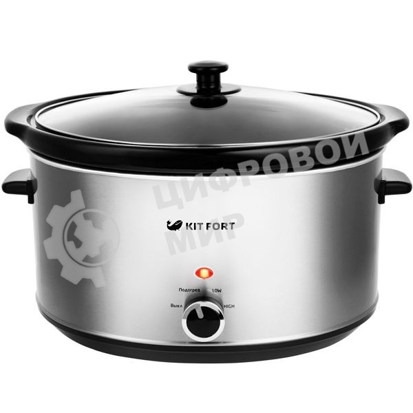 Медленноварка Kitfort КТ-208 4.5л 280Вт серебристый/черный