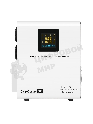Стабилизатор напряжения настенный ExeGate Master Turbo XV-3000 (3000ВА, вход 80-265В, цветной дисплей, выход 220В±8%, КПД 98%, 5 уровней защиты, задержка, усиленный метал.корпус, клем.колодка+2*Schuko, RTL)
