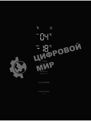 Холодильник Hyundai CC35083F черное стекло двухкамерный 240/95л морозилка снизу, No Frost