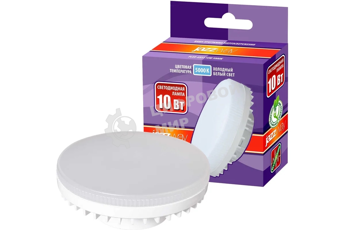 Лампа светодиодная JazzWay 