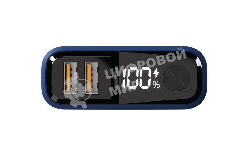 Портативный аккумулятор OLMIO QS-10, 10000mAh, 22.5W, QuickCharge3.0/PowerDelivery, LCD, темно-синий