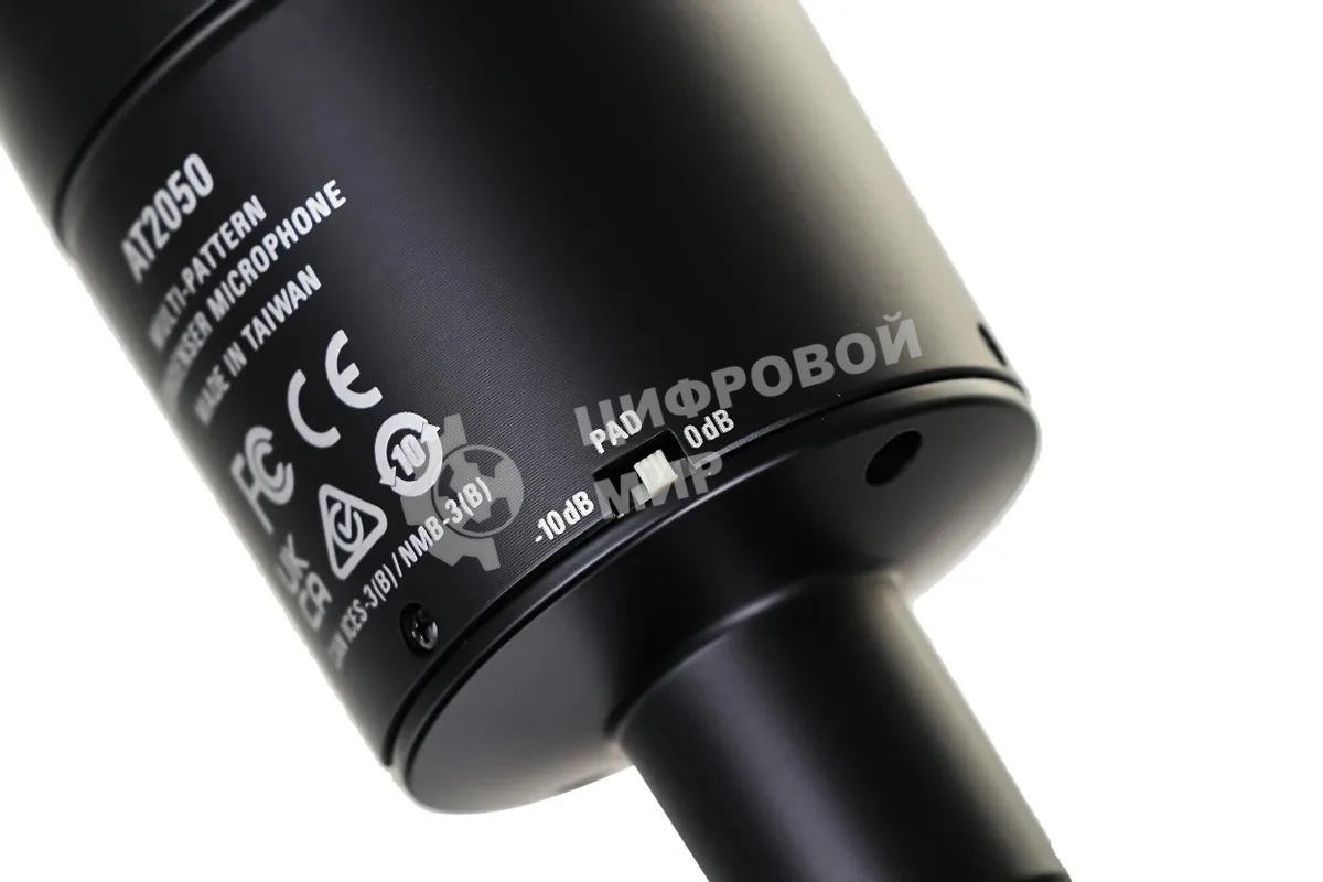 Микрофон проводной Audio-Technica AT2050 черный
