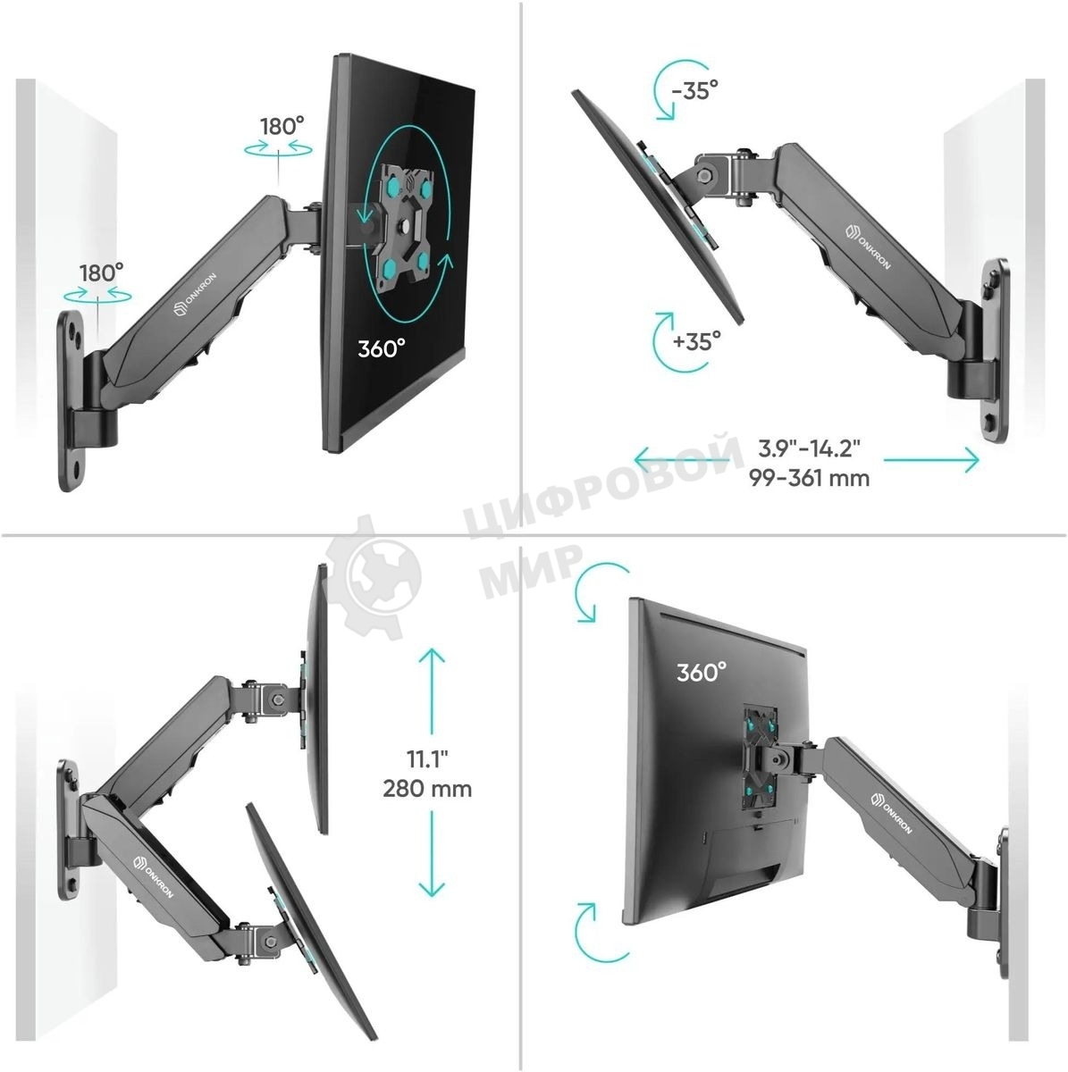 Кронштейн (держатель) ONKRON G120 для телевизора 13