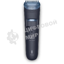 Триммер Philips BT3665/15 темно-серый