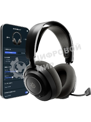 Гарнитура SteelSeries Arctis Nova 7 Wireless Gen 2 чёрный, беспроводная, радиоканал, до 50 ч, совместимость с PS5