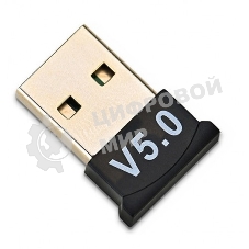 Адаптер USB KS-is KS-408 Bluetooth 5.0