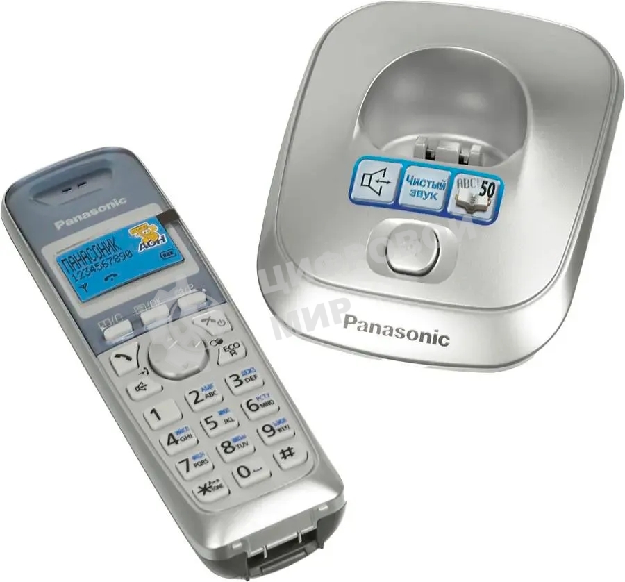 Телефон беспроводной (DECT) Panasonic KX-TG2511RUS (серебристый) АОН, Caller ID,спикерфон на трубке,переход в Эко режим одним нажатием