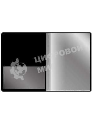 Папка с 20 прозрачными вкладками Silwerhof Perlen 292921-74 A4 0.8мм, карман синий металлик