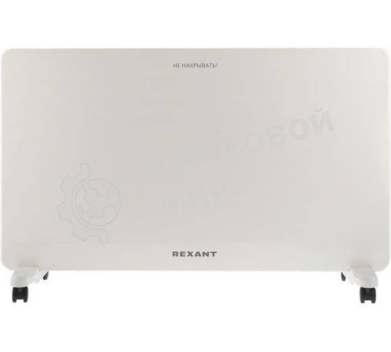 Конвектор электрический Rexant 60-0097, белый, 1500 Вт, 20 м2, механический термостат