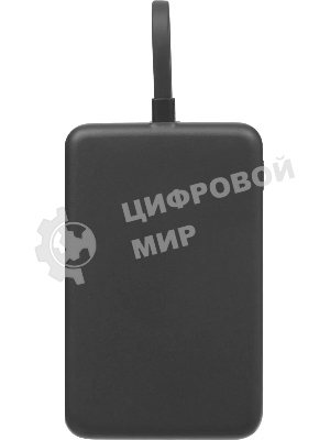 Портативный аккумулятор с кабелем Xiaomi 33W Magnetic Power Bank 10000mAh (Integrated Cable) Gray (BHR9823GL)