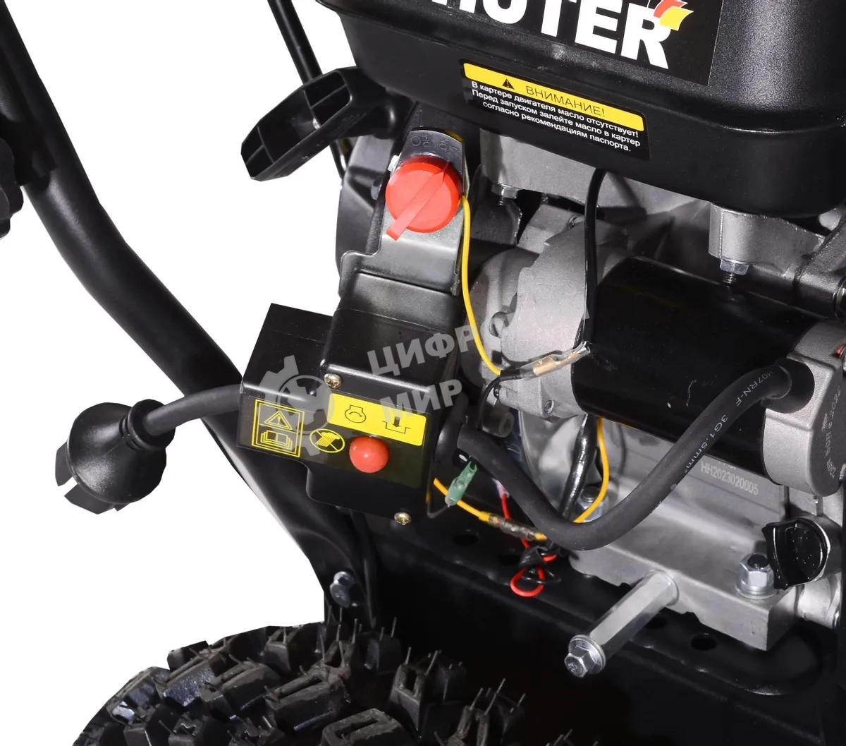 Снегоуборщик Huter SGC 4100L