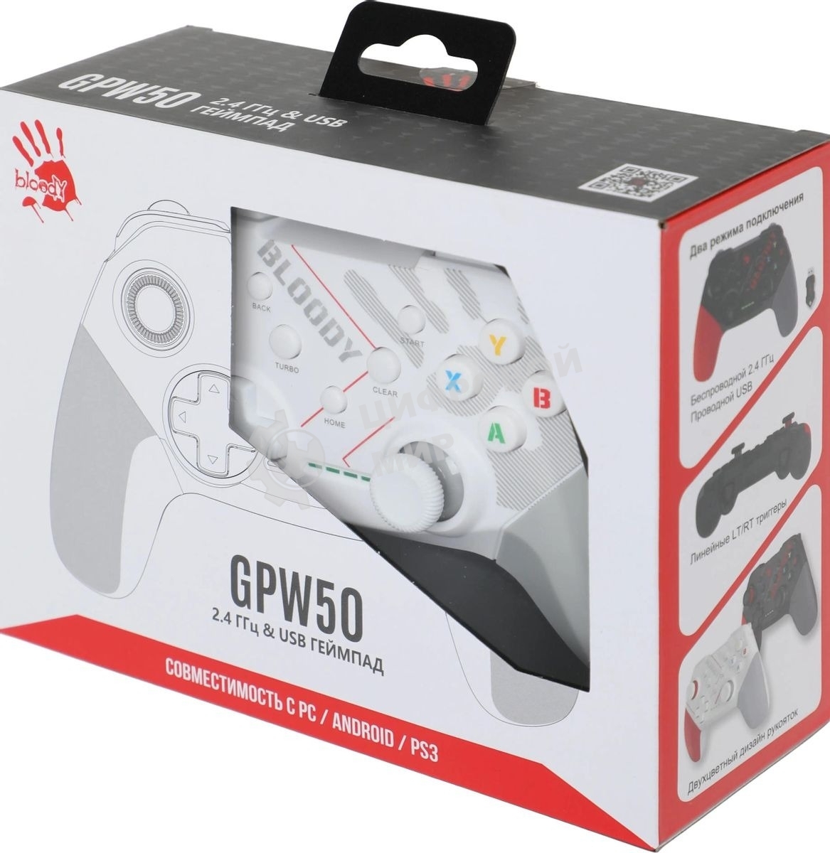 Геймпад A4Tech Bloody GPW50 Sports белый USB Беспроводной виброотдача обратная связь