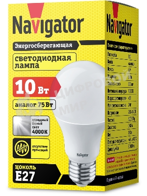 Лампа светодиодная Navigator NLL-A60-10-230-4K-E27 10 Вт грушевидная 4000К белый E27 820 лм 170-260В