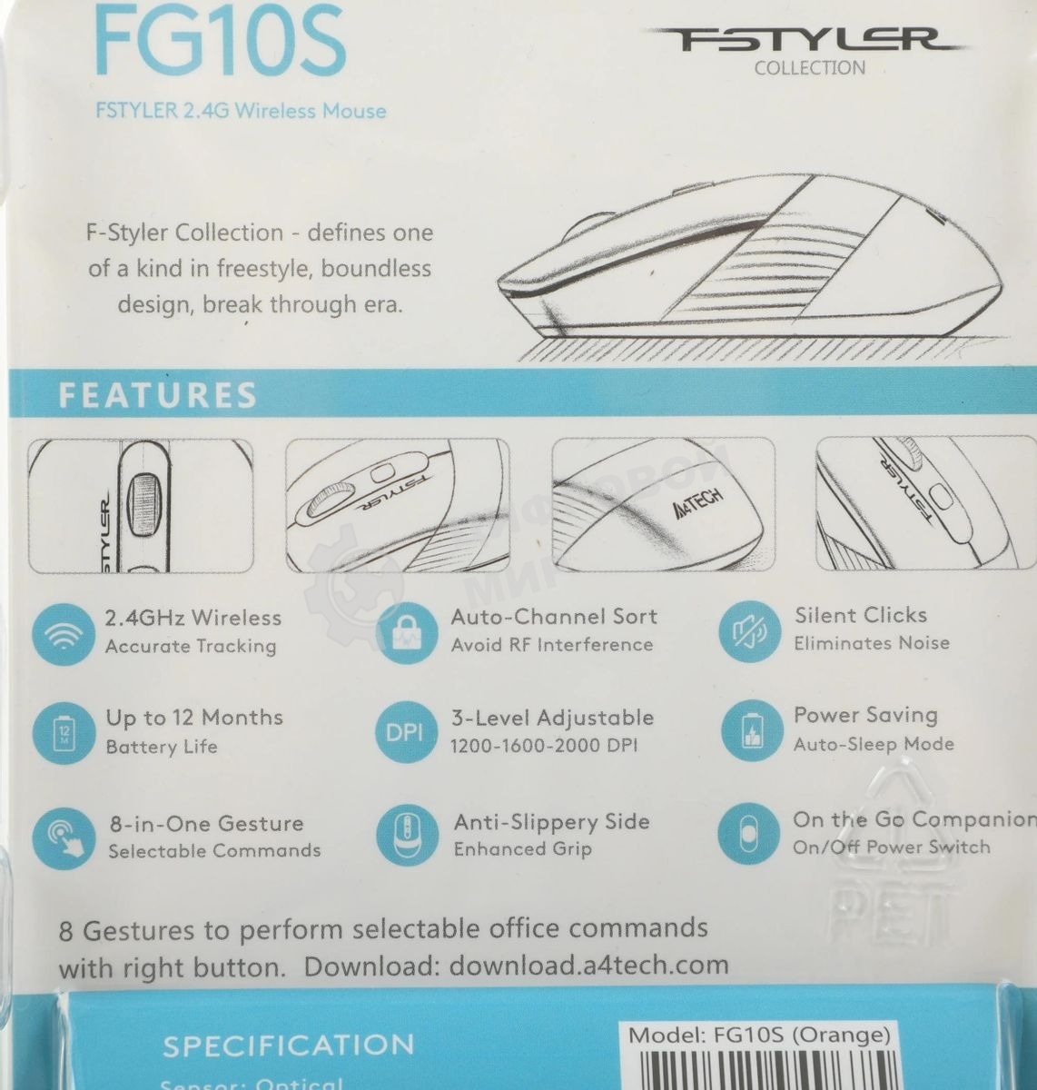 Мышь беспроводная A4Tech Fstyler FG10S черный/оранжевый, 2000 dpi, радиоканал, USB, кнопки - 4