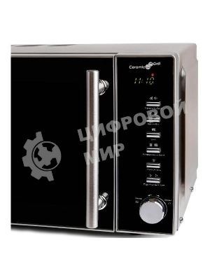 Микроволновая печь Steba MIC 2070 серебристый/черный, 20 л, 800 Вт, переключатели - кнопки, поворотный механизм