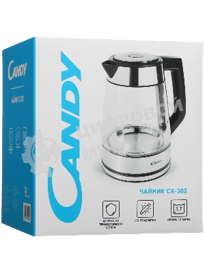 Электрочайник Candy CK-302 серебристый, 1.8 л, 2200 Вт, скрытый нагревательный элемент