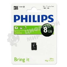 Флеш карта microSD 8Gb PHILIPS microSDHC Class 10