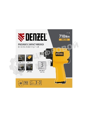 Ударный пневмогайковерт Denzel IWS550 Compact, 1/2
