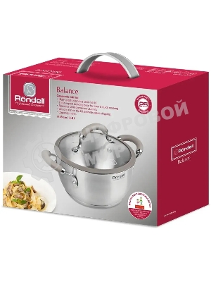 Кастрюля Rondell RDS-753