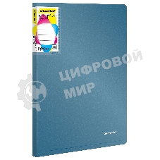 Папка с 20 прозрачными вкладками Silwerhof Perlen 292921-74 A4 0.8мм, карман синий металлик
