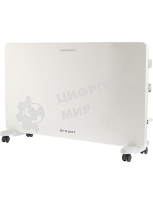 Конвектор электрический Rexant 60-0097, белый, 1500 Вт, 20 м2, механический термостат