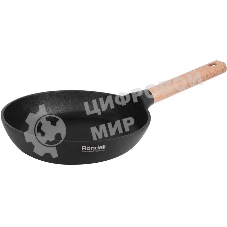 Сковорода Rondell RDA-1241 24 см