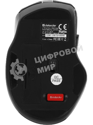 Мышь беспроводная Defender Prime MB-053 черный, 1600 dpi, радиоканал, USB, кнопки - 6