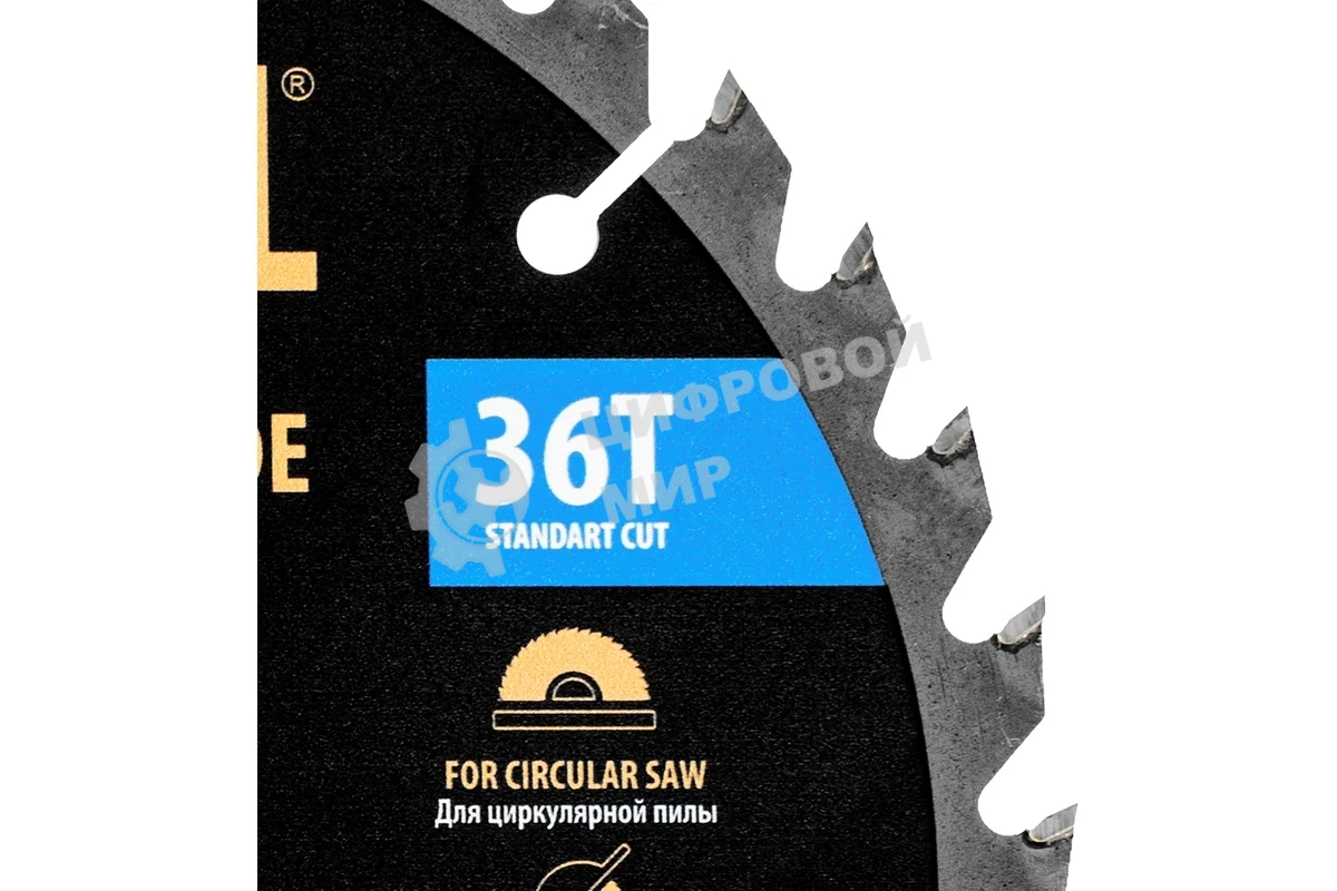 Пильный диск по дереву Denzel ф190 х 20 мм, 36 зубьев 733357