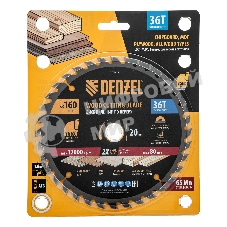 Пильный диск по дереву Denzel ф160 х 20 мм, 36 зубьев