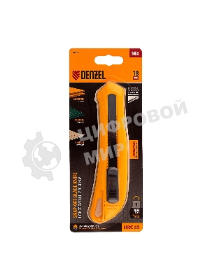 Нож Denzel 18 мм, сменное лезвие, SK4, облегченный корпус, нажимной фиксатор
