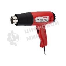 Фен технический Rexant 230 В/1500 Вт STANDART