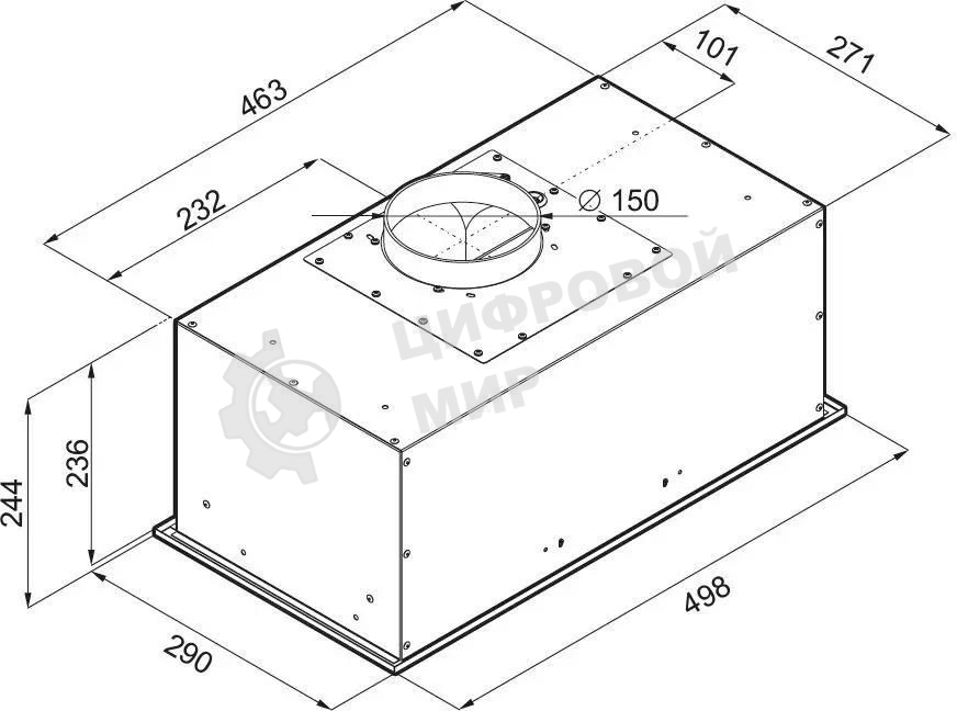 Вытяжка встраиваемая Maunfeld Crosby Power 50 белый, 50 см, 1050 куб. м/ч, 51.8 дБ