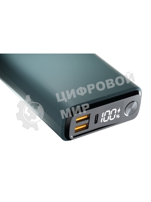 Портативный аккумулятор OLMIO QS-30, 30000mAh, 22.5W, QuickCharge3.0/PowerDelivery, LCD, темно-зеленый