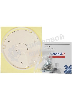 Монтажный короб Trassir TR-JB303