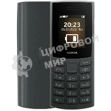 Мобильный телефон Nokia 105 TA-1569 SS EAC1 черный/угольный