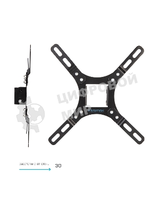 Кронштейн для телевизора Kromax VEGA-8 черный 15