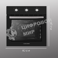 Духовой электрический шкаф Zigmund & Shtain E 163 B