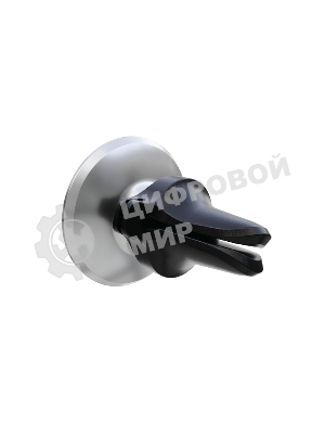 Держатель автомобильный для смартфонов OLMIO Magnet Air