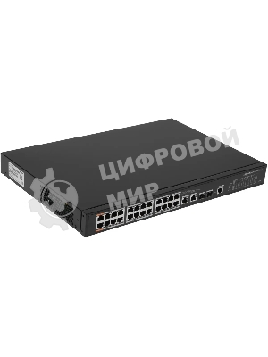 Коммутатор Dahua DH-PFS4226-24ET-240 управляемый